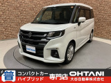 ■軽・普通車の届出済未使用車専門店の大谷自動車■ オールメーカーの届出済未使用車を取り扱っております。気になるお車がありましたらぜひお問い合わせください。お電話もお待ちしております(073-462-0492)