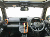 お探しの条件等あれば、一度ご相談してみませんか?下取車はもちろん、以前弊社で使用していた試乗車や展示車など約300台の在庫からお客様の条件にあったクルマをご提案いたします!