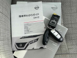 取扱説明書&保証書積み込みあり♪キーの状態も良好です♪