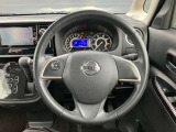日産愛知の中古車は【走行距離無制限の保証付き】です!全国の日産サービス工場で保証整備が可能なので安心してお乗り頂けます♪(保証期間は車両によって異なりすので、当店スタッフまでお気軽にお尋ねください)
