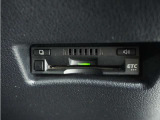 ◆ETC車載器 装備車◆今や必需品のETC!有料道路を利用する際にスムースに通過でき、わずらわしい料金支払いから開放されます!