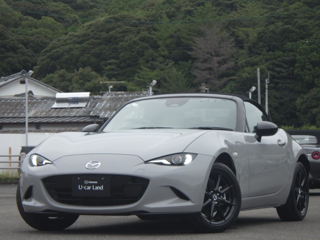 ロードスター 1.5 S スペシャルパッケージ