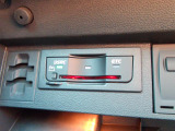 ◆純正ビルトインETC2.0『ETC2.0(DSRC車載器)を搭載しています。御納車時には再セットアップを実施。マイレージ登録に関してもお気軽に担当営業までお尋ねくださいませ。』