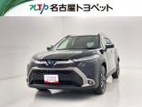 通常の中古車店舗とは少し形態が異なっておりお客様との商談、現車確認などを想定した施設ではございません。大変申し訳ないのですが、ご来店はご遠慮頂いております。ご了承ください。