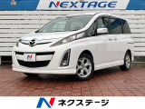 両側電動ドア 純正HDDナビ バックカメラ 禁煙車 スマートキー HID