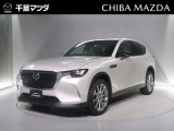 ご回覧頂きありがとうございます。お見積りだけでも大歓迎♪気になる車がございましたらお問い合わせ下さい!
