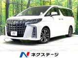 メーカー9型ナビ バックカメラ 後席モニター 100V電源
