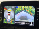 【アラウンドビューモニター】専用のカメラにより、上から見下ろしたような視点で360度クルマの周囲を確認することができます☆死角部分も確認しやすく、狭い場所での切り返しや駐車もスムーズに行えます。