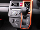 初回車検までのメンテナンスをセット商品として『ワンダフルパスポート』をご案内♪納車後のメンテナンスは愛知ダイハツにお任せください(*^_^*)
