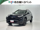 当社では、愛知・岐阜・三重・静岡在住で、現車確認可能な方への販売に限らせて頂きます。※ 当社の総合的判断により販売をお断りする場合があります。