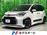 純正10.5インチディスプレイ 全周囲カメラ  両側電動スライド
