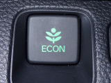 エンジン、エアコンなどを制御し低燃費な『ECONモード』に、また走りを楽しみたいとき、空調など快適性を重視したいときにはスイッチOFFで通常モードに切り替えができます!
