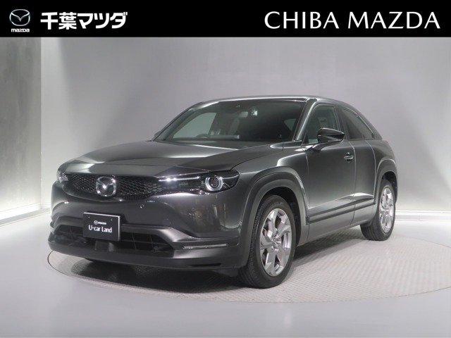 マツダ MX-30 