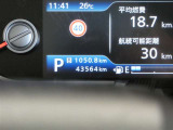◇走行距離:43564km:(撮影時) ご来店時や納車時には展示での移動や整備などで、若干距離数が進んでいる場合がございます。