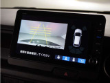 ◆リアワイドカメラシステム◆3種類の表示で後方確認をサポート♪セレクトレバーを「R」の位置に入れるとカメラ画像に切り替え。ノーマルビューでは従来のリアカメラと同様の標準的なビューで表示します!
