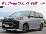どんなシーンでも隣にいて誇らしい王道を突き詰めたたたずまいお「ノア」が入庫しました!