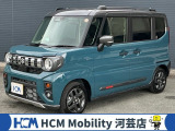この度は、HCM Mobility河芸店のスペーシアギアをご覧いただきまして誠にありがとうございます。お気軽にお問い合わせください。