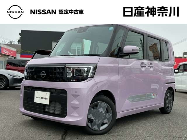 デイズルークス X 