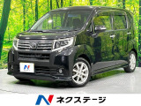 純正ナビ バックカメラ 禁煙車 スマートアシスト 踏み間違い防止装置