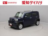 認定中古車 ワンオーナー スマートアシスト