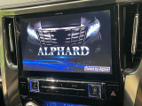 【BIG-X10インチナビ】人気の大画面BIG-Xナビを装備。専用設計で車内の雰囲気にマッチ!ナビ利用時のマップ表示は見やすく、テレビやDVDは臨場感がアップ!いつものドライブがグッと楽しくなります♪