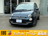 フィアット 500C