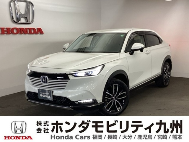 ヴェゼル 1.5 ハイブリッド Z 