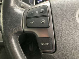 運転中、オーディオの操作をしてて、ハッとしたことはありませんか?ステアリングスイッチは、運転中でもハンドルでオーディオの操作が可能です。安全なドライブをサポートします。