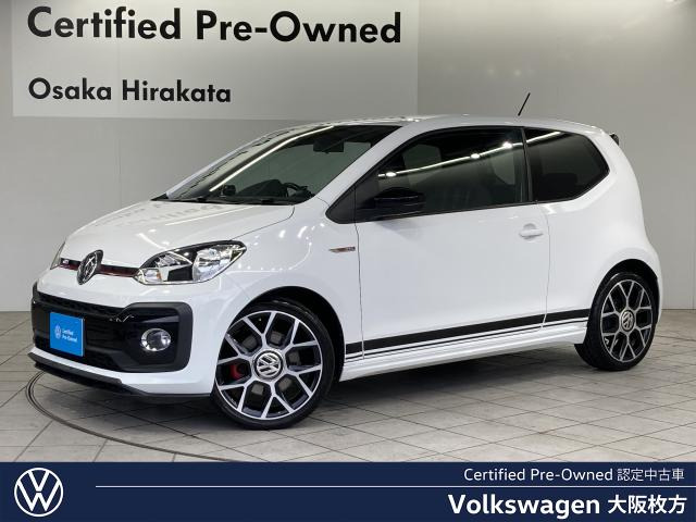up! GTI 