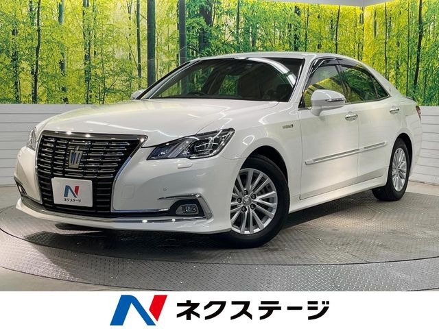 クラウン ハイブリッド 2.5 ロイヤルサルーンG 