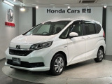 全国納車可 第三者機関証明書付 最長5年保証 ワンオーナー ナビVXM-217VFNi TV Rカメラ CD録音 BTオ-ディオ DVD Rモニター装備のフリードハイブリッド Gホンダセンシング入庫