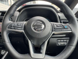プロパイロットも装備!好評です♪高速道路での運転でアクセル、ブレーキ、ハンドルの操作をリーフがアシスト☆運転の疲れが軽減します!遠方のお出かけは体力も使うのでプロパイロットで運転の疲れは減らしましょ♪