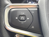 【全車速対応アダプティブクルーズコントロール】ミリ波レーダー+ステレオカメラ+赤外線により前方車輌を認識し、速度や車間距離を維持・調整。高速道路走行時や渋滞時にドライバーの負担を大幅に軽減します。