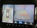 全方位モニター付きです。車両を上から見たような映像をナビゲーション画面に表示。運転席からの目視だけでは見にくい、車両周辺の状況をリアルタイムでしっかり確認できます。