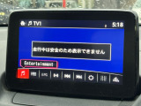 様々なオーディオソースで長時間のドライブでも退屈させません♪