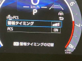 視認性の高いスピードメーターになっております。