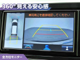 シエンタ 1.5 G クエロ 