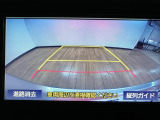 ☆バックをする時に見づらい後方を確認しやすくするバックカメラを装備しています☆