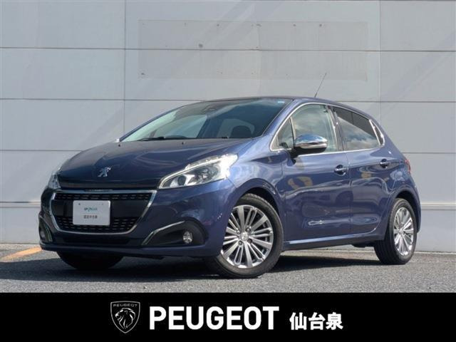 208 アリュール