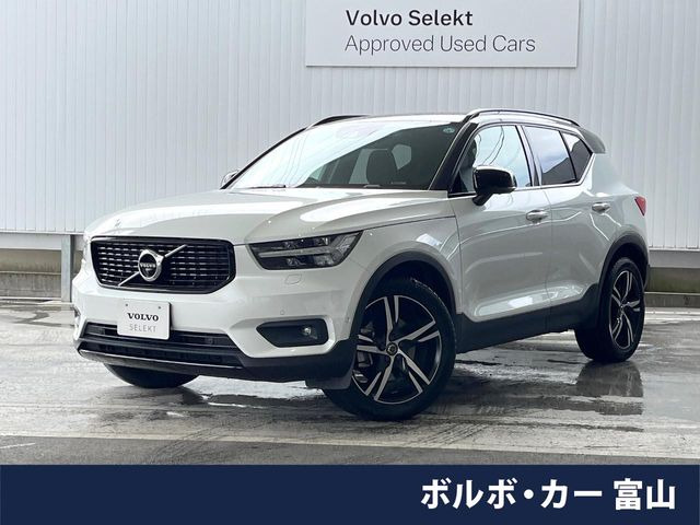 ボルボ XC40 