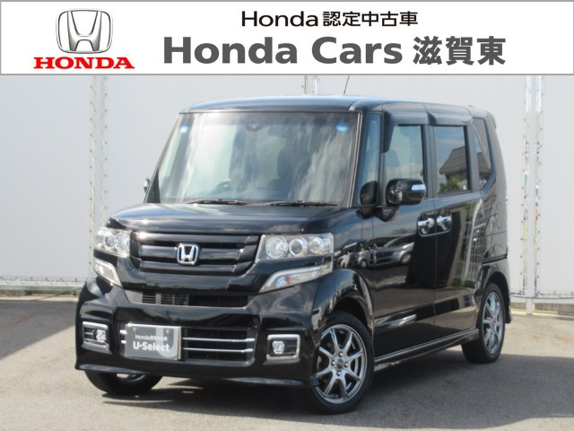 ホンダ N-BOXカスタム 