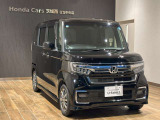 ホンダの中古車・新車販売のホンダカーズ茨城西日立中央店です!2026年7月オープンの新規店舗になります!ショールーム・展示場・サービス工場など最大級の大型店舗です!