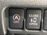 【パワースライドドア】スマートキーや運転席のスイッチでスライドドアの開閉が可能♪電動だから力を入れてドアを開ける必要が無く、小さいお子様でも、重い荷物を持っている時もラクに開け閉めできます♪