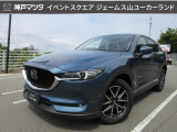 ジェームス山ULにR1年式 CX-5 25S Lパッケージ が入りました☆☆☆