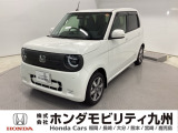 【NONEe:】の電気自動車が入庫しました。当社デモカーです。整備記録簿や取扱説明書なども勿論揃っています。使用状況などもハッキリしている車両は安心してお乗り頂けます。