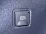 1500Wまで使えるAC100Vコンセント
