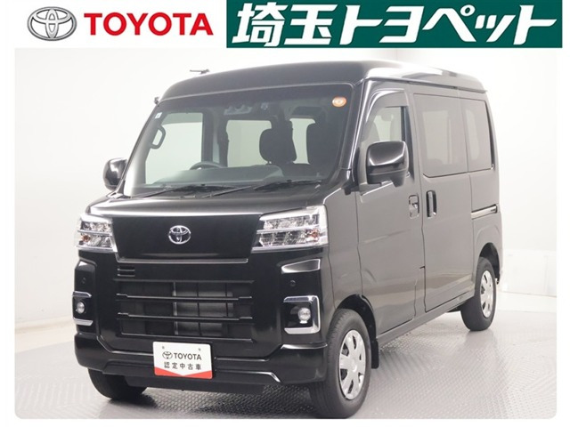 ピクシスバン クルーズ 