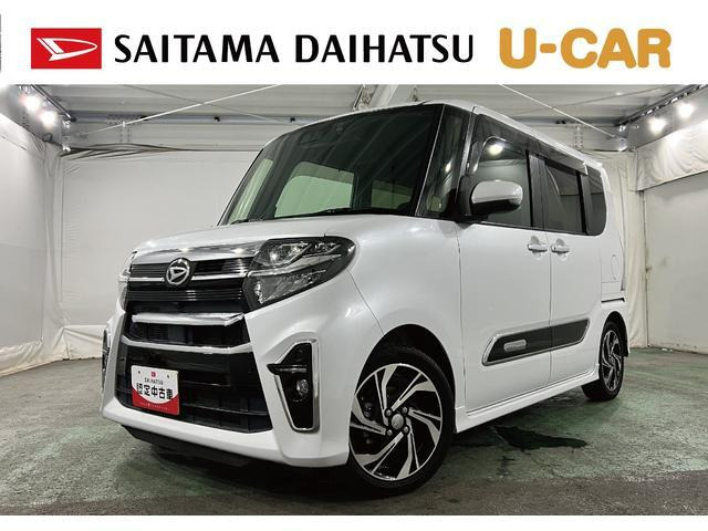 タントカスタム RS スタイルセレクション