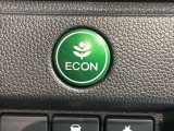 エコモードスイッチで省エネ運転も出来ます。