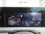 視認性のいい大型スピードメーター